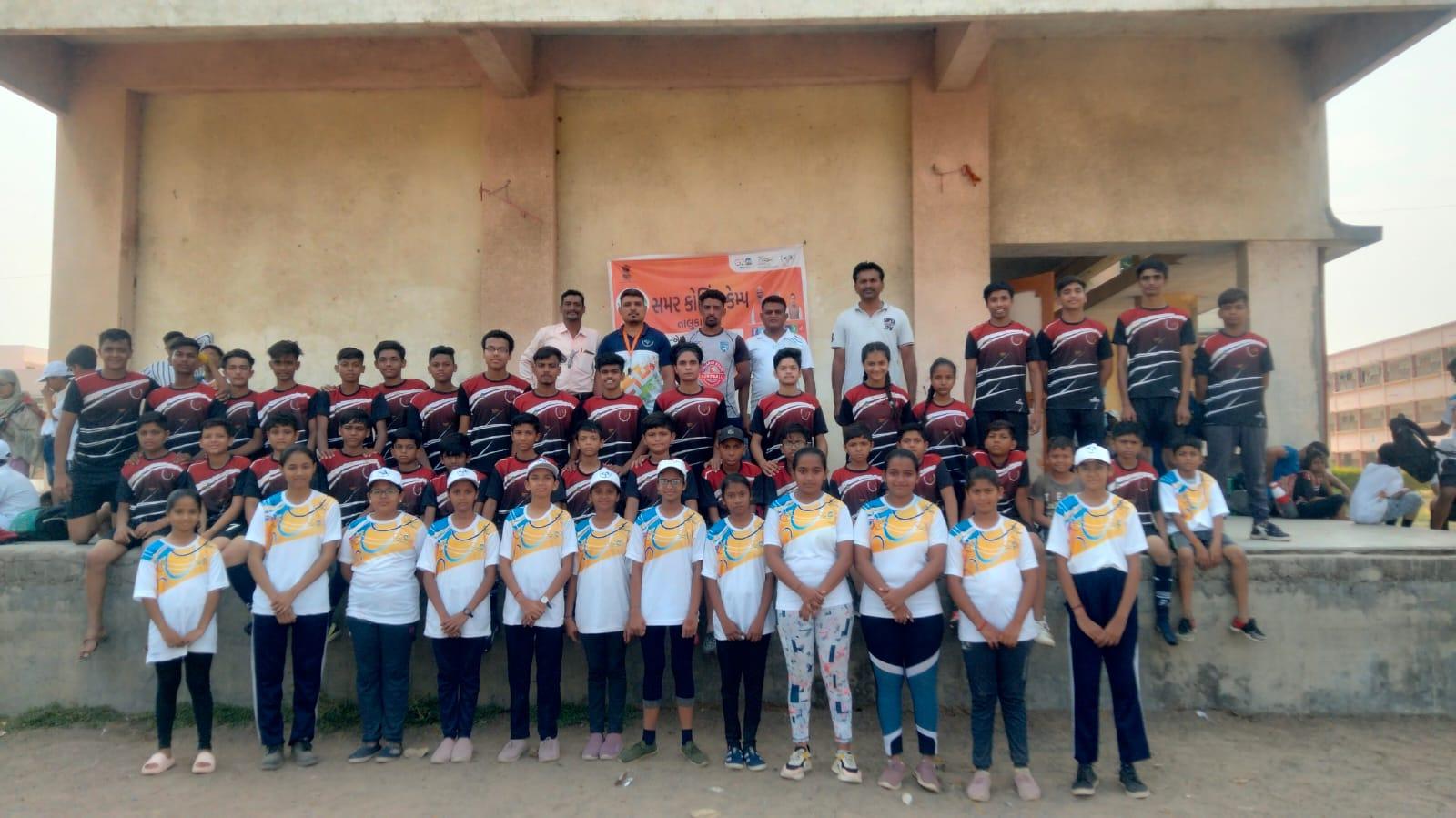 HALOL: Sports Authority of Gujarat organizes Khele Gujarat Summer Coaching