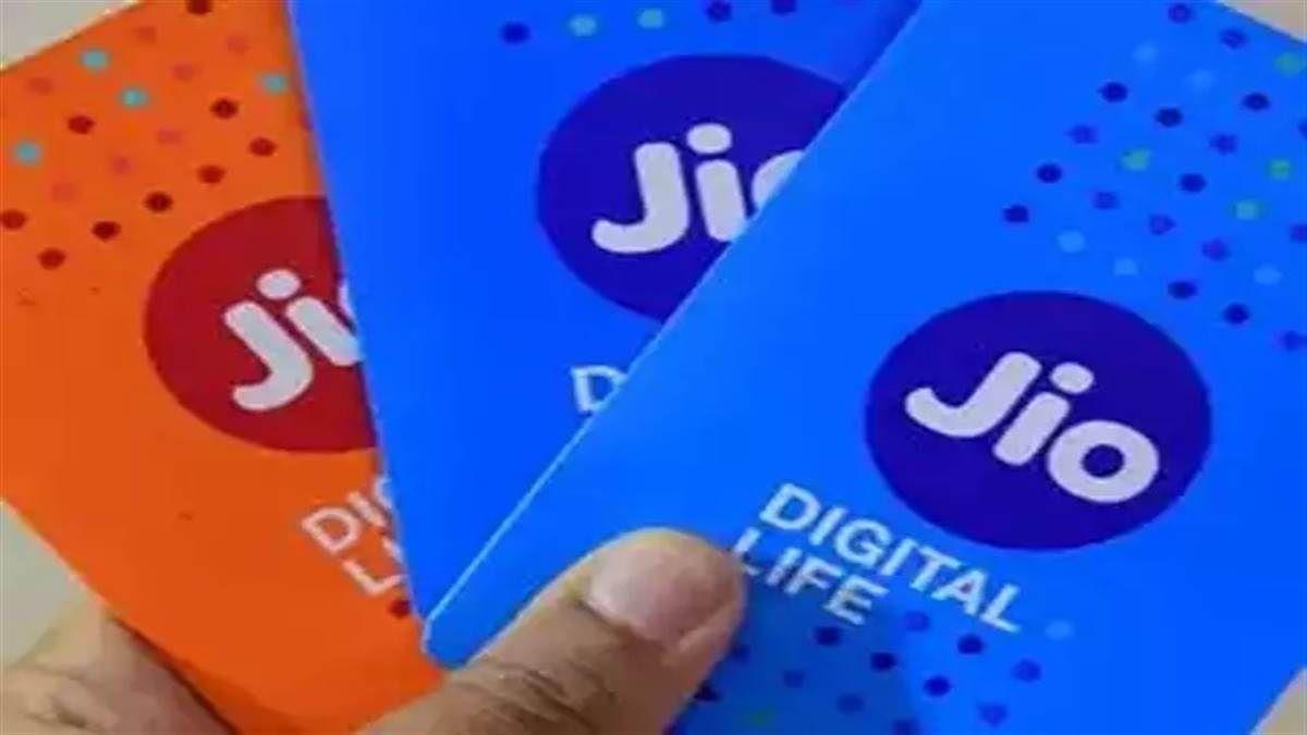 Jio is offering free 40GB data, just recharge with these plans and enjoy binge watching