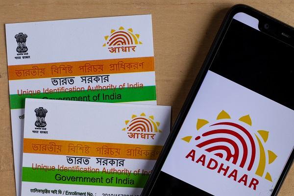 Aadhaar card of children must be produced! Apply at home today; Learn the simple process