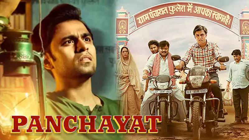 Panchayat 3: The wait is over! The actress gave a new update in the web series