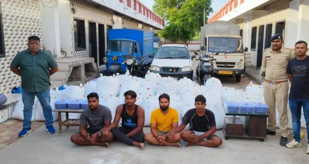 Surat Rural Police collected Rs. More than 81 lakhs worth of ganja was seized