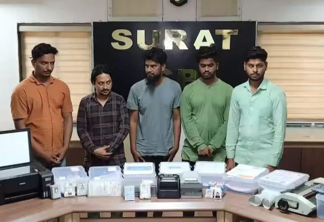 Surat Police nabs unauthorized gang making duplicate Aadhaar cards