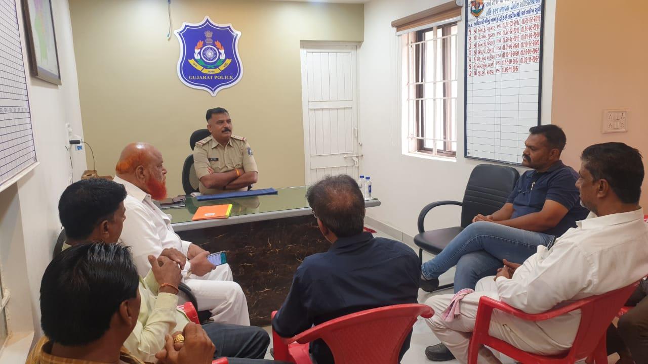 a-peace-committee-meeting-was-held-on-the-occasion-of-bakriid-at-jalod-police-station