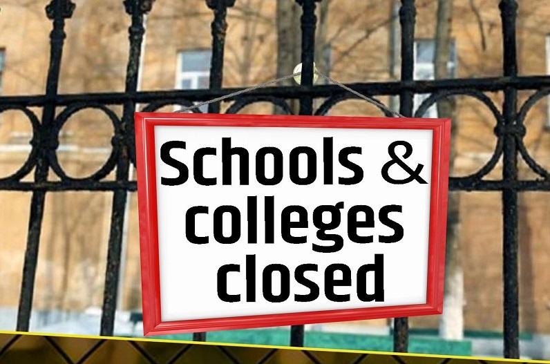 Schools and colleges of Chotaudepur district were kept closed