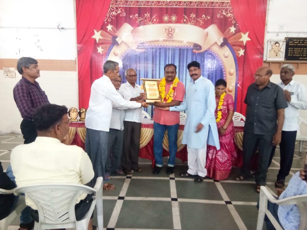 Honor Ceremony by Sri Vanavasi Kalyan Co-O Credit Society and Rathwa Association