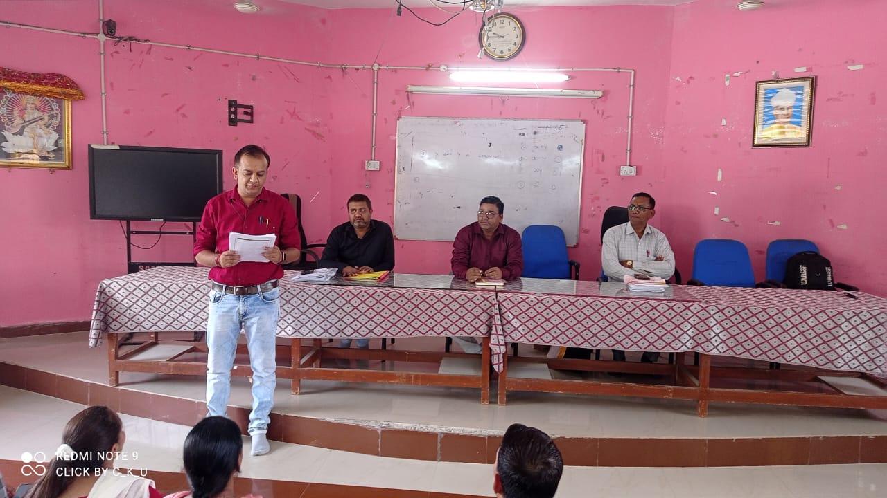 Bal Vatika Master Trainers Training by District Education and Training Bhawan Panchmahal