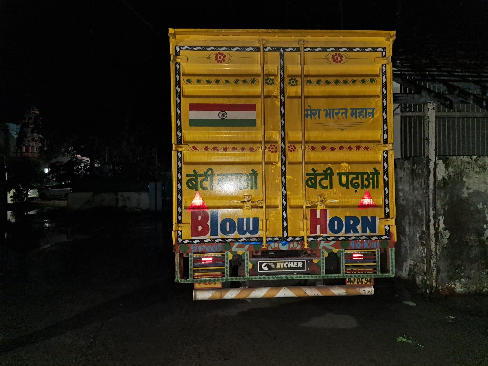 Foreign liquor worth 37.77 lakhs was seized from Kapdwanj Road in Dakor amid strict liquor ban