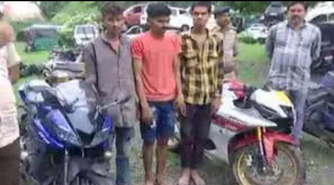 gang-of-rajasthani-youths-caught-from-surat-for-stealing-bikes-and-bragging-about-it-in-the-village-with-making-a-reel-on-social-media