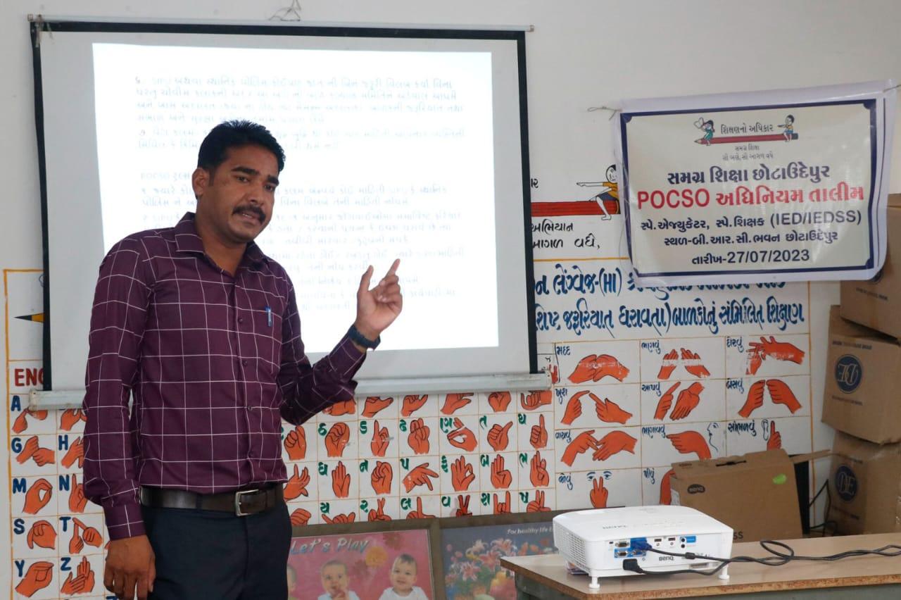 Training on POCSO Act was conducted for special teachers as part of the entire Shiksha Abhiyan