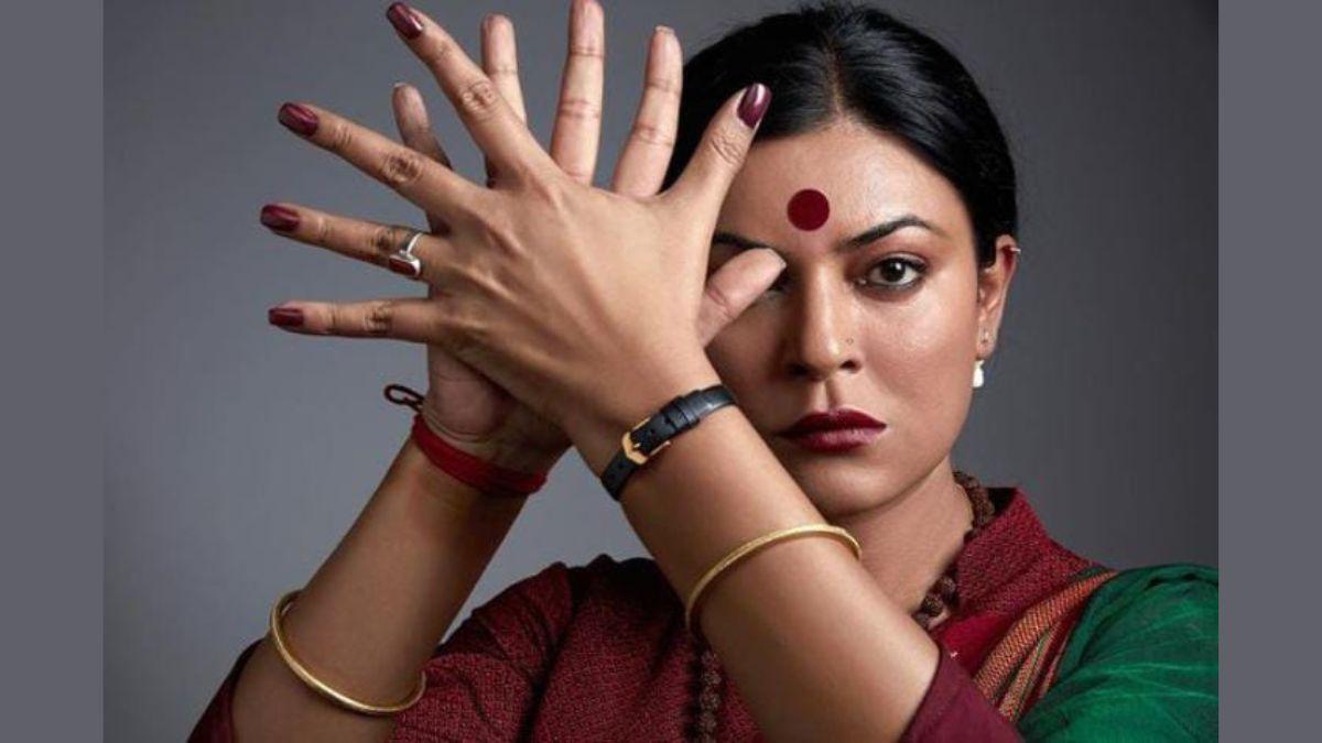 Self respect, honor and freedom... Gauri Sawant becomes Sushmita Sen, release date also announced