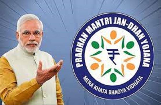 Bank account opened under Pradhan Mantri Jandhan Yojana in Vadodara Rs. 431 crore deposits