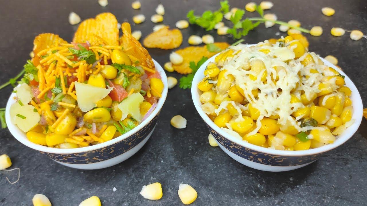 Making restaurant like masala makai chaat is very easy, delicious in taste, well known simple recipe.