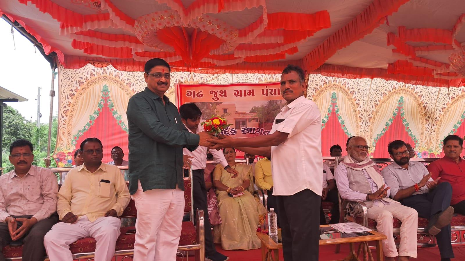 Garh Bhikhapura Naveen Gram Panchayat Office inaugurated