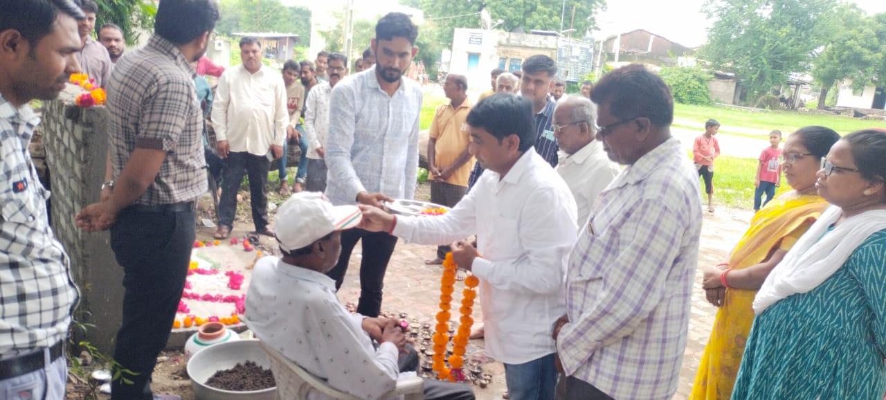 Sajwa village of Jetpurpawi taluk organized Meri Mitti Mera Desh program