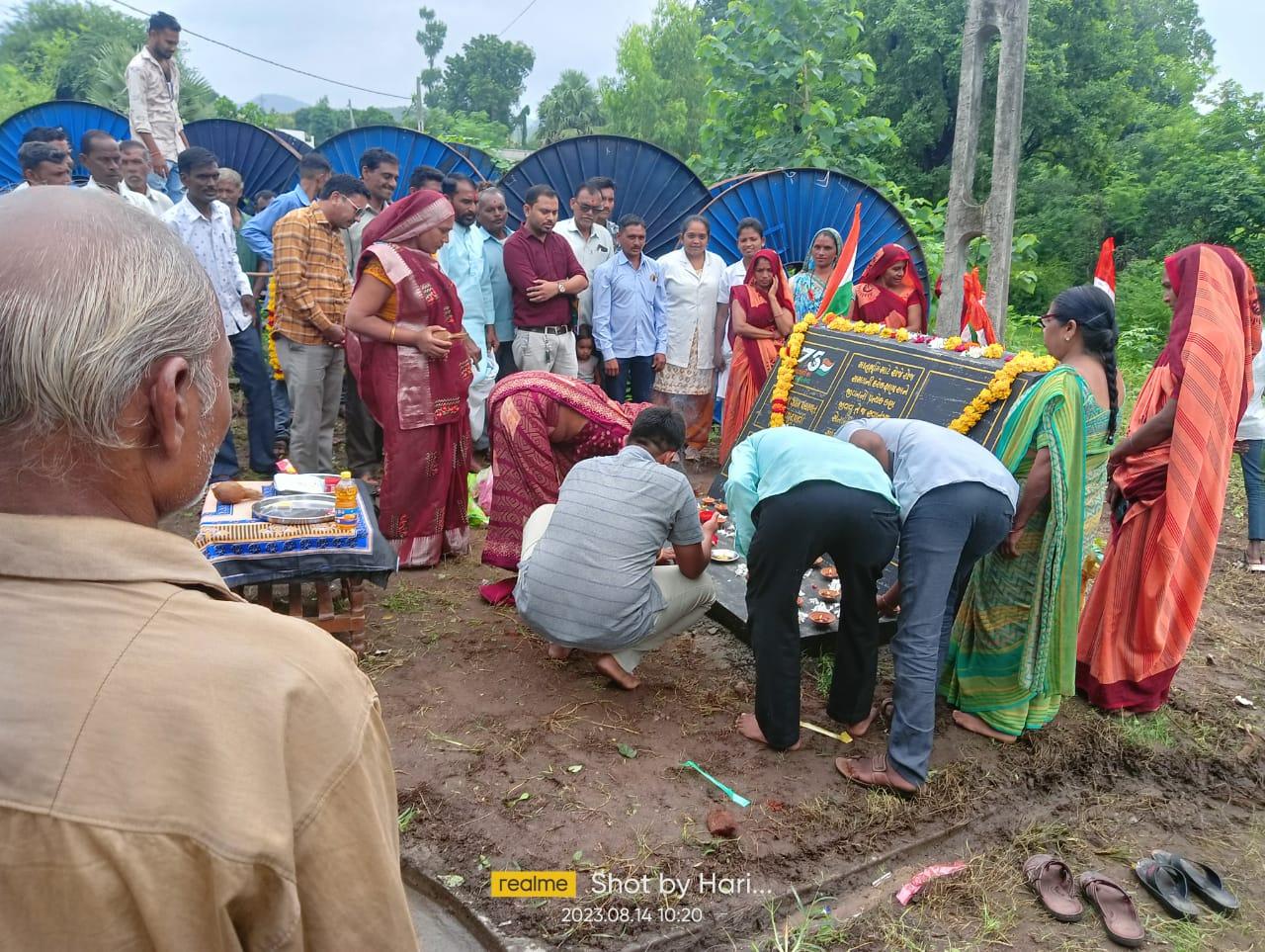 Great celebration of 'Mari Mati Maro Desh' program at Kundal village of Jetpur Pavi taluka