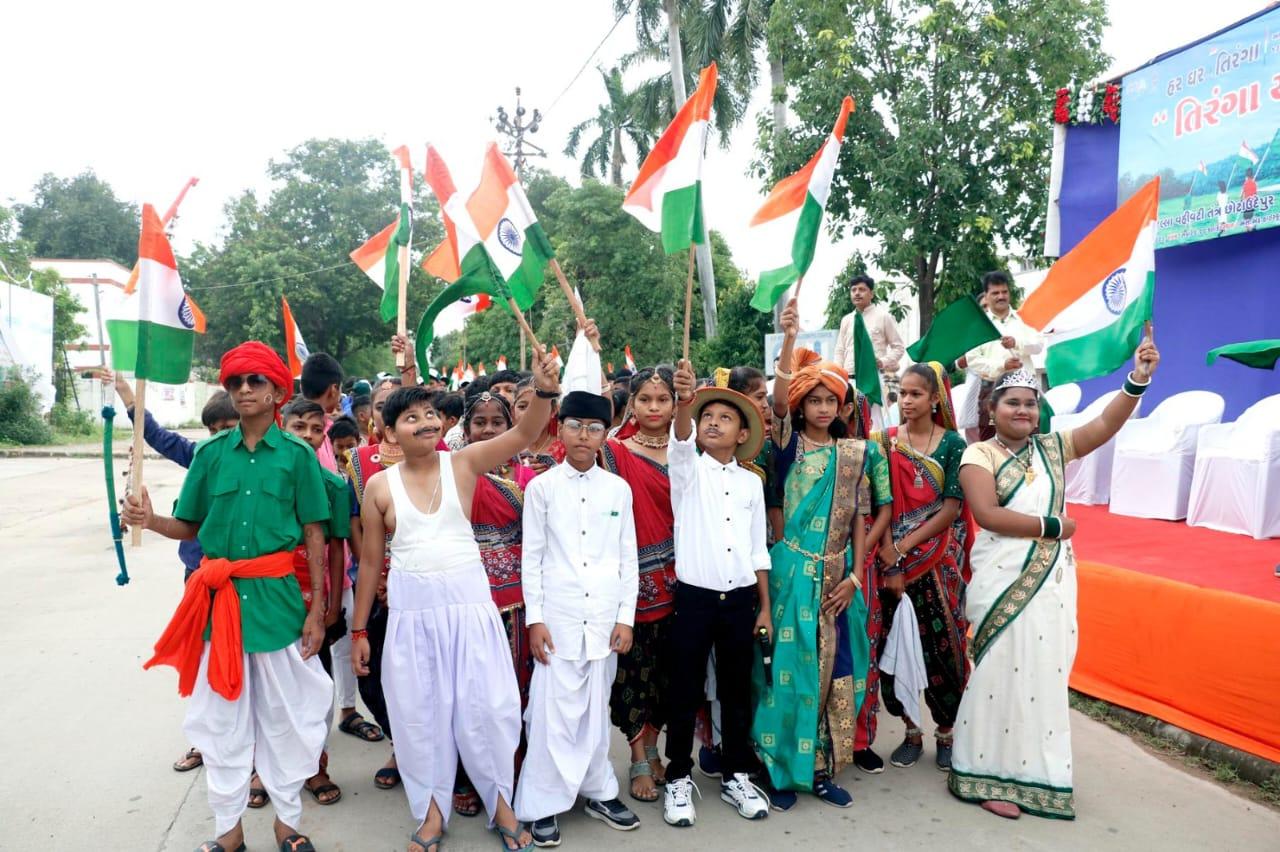 The Education Minister will hoist the flag at the district level celebrations on the 77th Independence Day