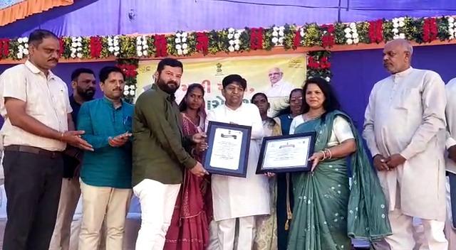 Best Sarpanch to Jetpur village Sarpanch Nancy Shah and Smart Village award to Jetpur village