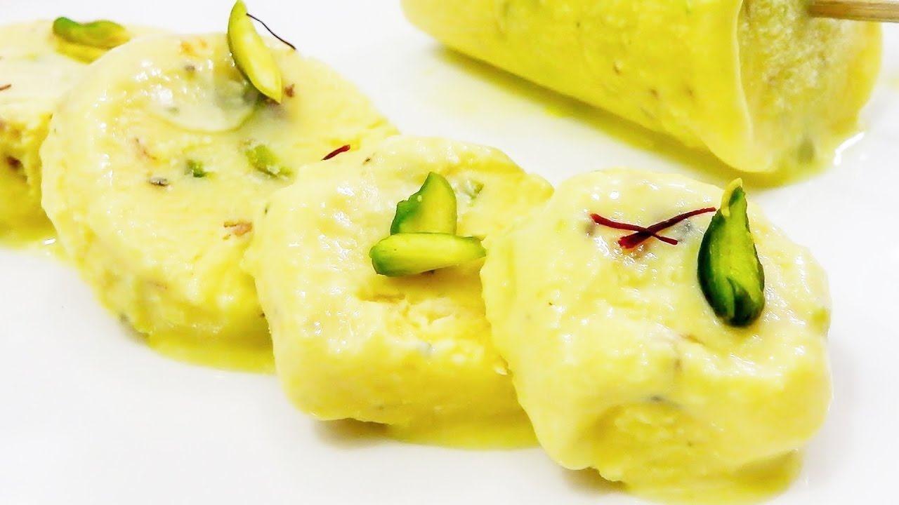 Make tasty pistachio kulfi on Rakshabandhan, very easy to make