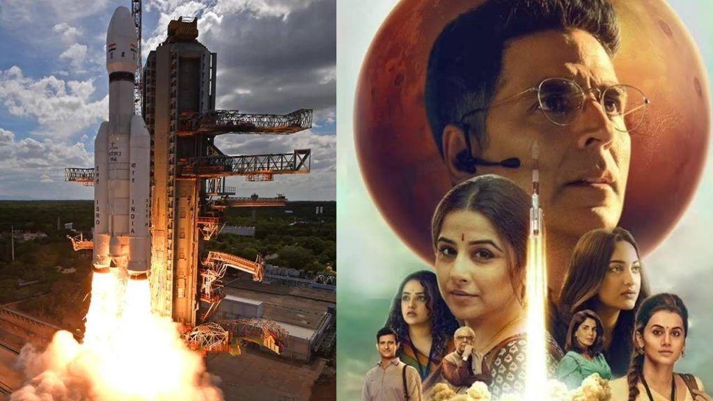 Announcing the making of a film on Chandrayaan-3, the director of Mission Mangal said - I will not let this opportunity go