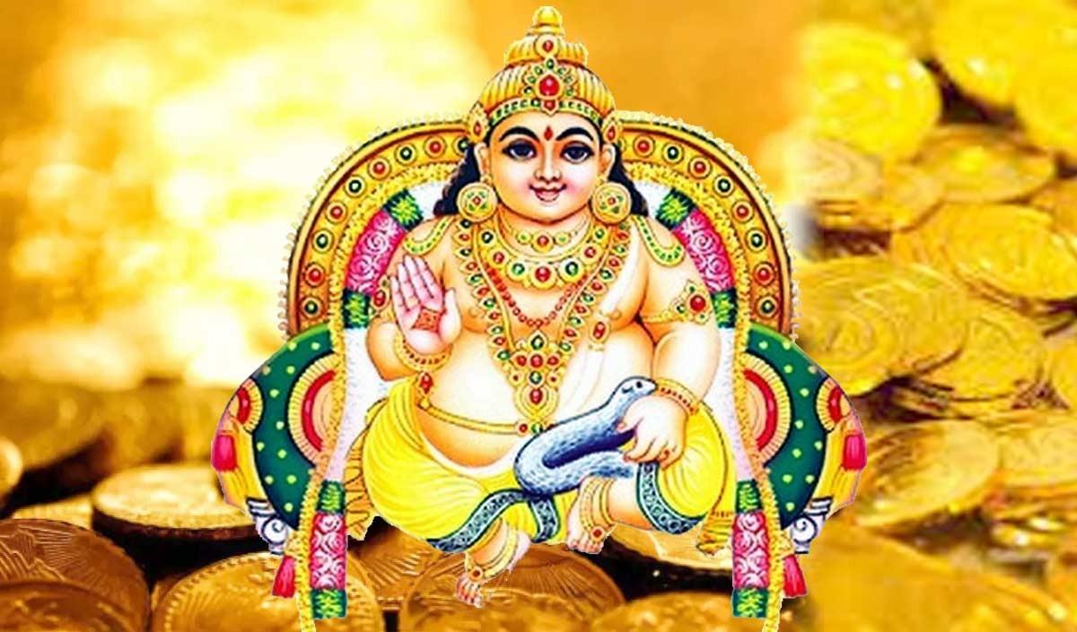 If you want to get the blessings of Kuber ji, then do this work today, you will get rich