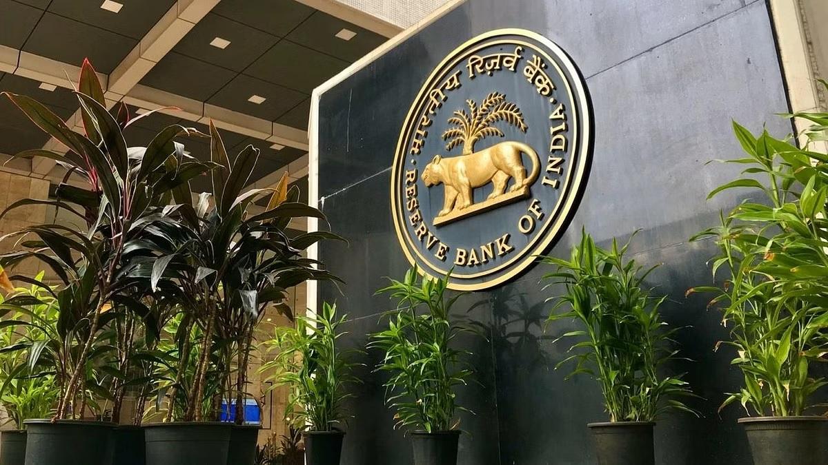 RBI decides to close one more bank, what will customers do now?