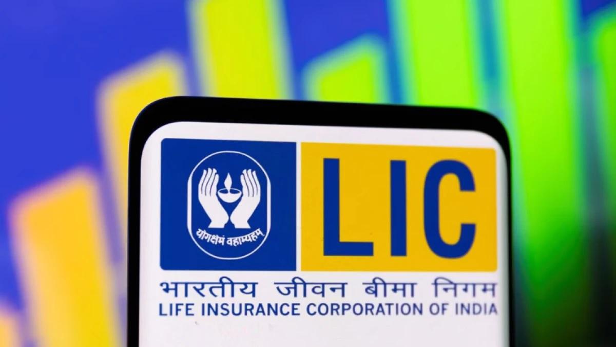 A special offer from LIC, now the company is giving a discount of Rs 4000 on this type of policy.