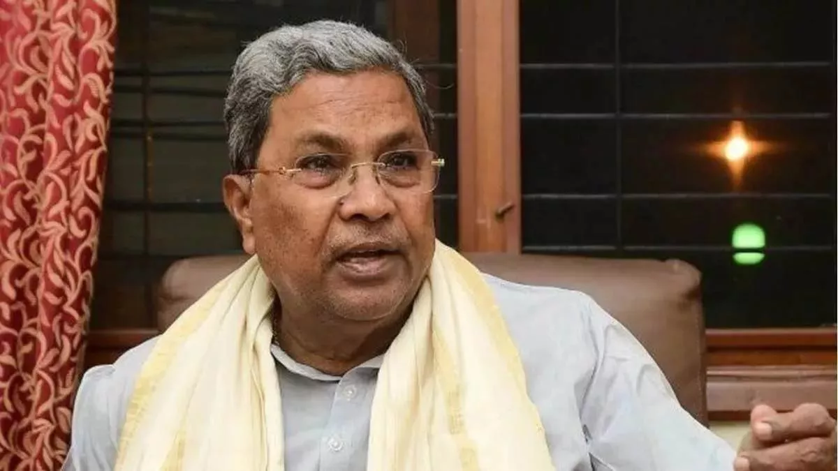 Steps should be taken to stop human-wildlife conflict: Karnataka CM Siddaramaiah