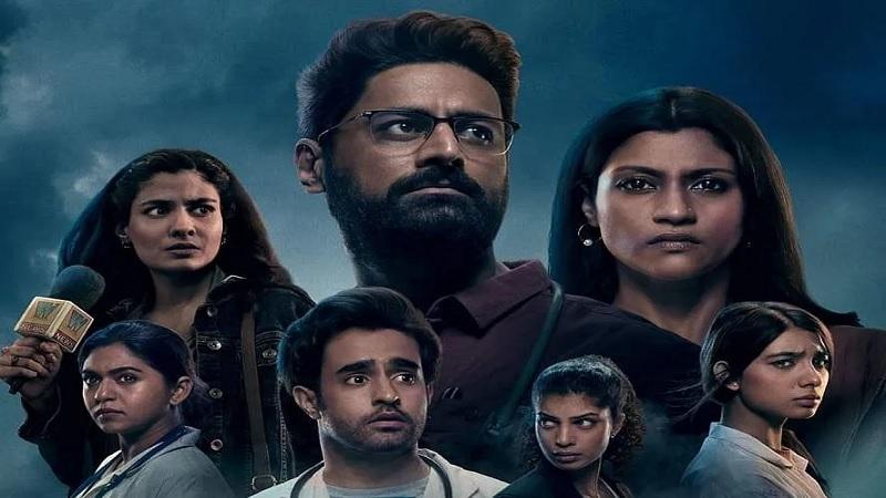 Mumbai Diaries 2: 'Death has no class, no cast, no politics', Mumbai Diaries 2 trailer released