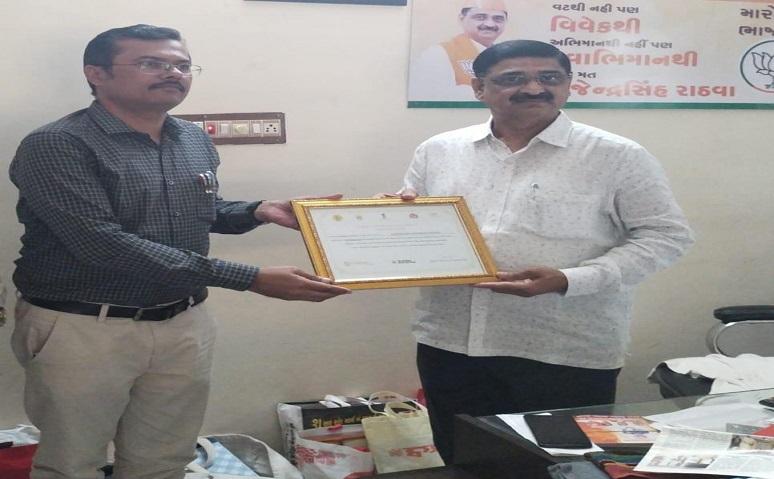 Chotaudepur MLA awarded letter of citation for adopting TB patients and distributing nutritious food kits