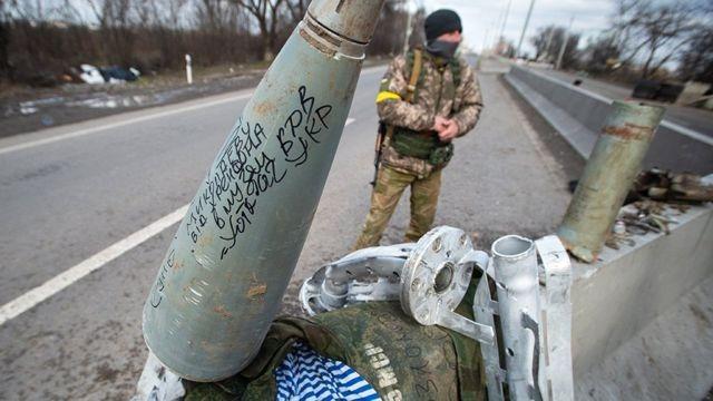 Cluster bombs spread a scene of devastation, causing so many casualties in Ukraine that even Syria was left behind.