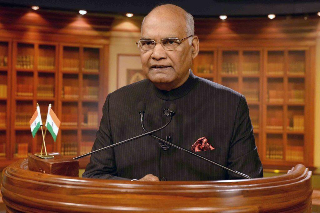 The committee formed on One Country, One Election will be chaired by former President Ram Nath Kovind.