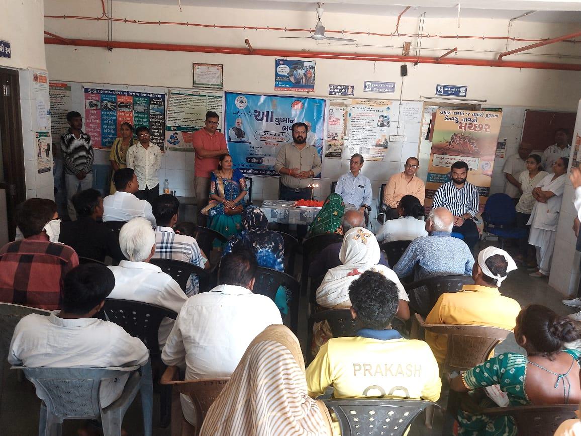 Diagnosing and treatment camp for all diseases was held under Ayushya Man Bhava program at Community Health Center Naswadi.