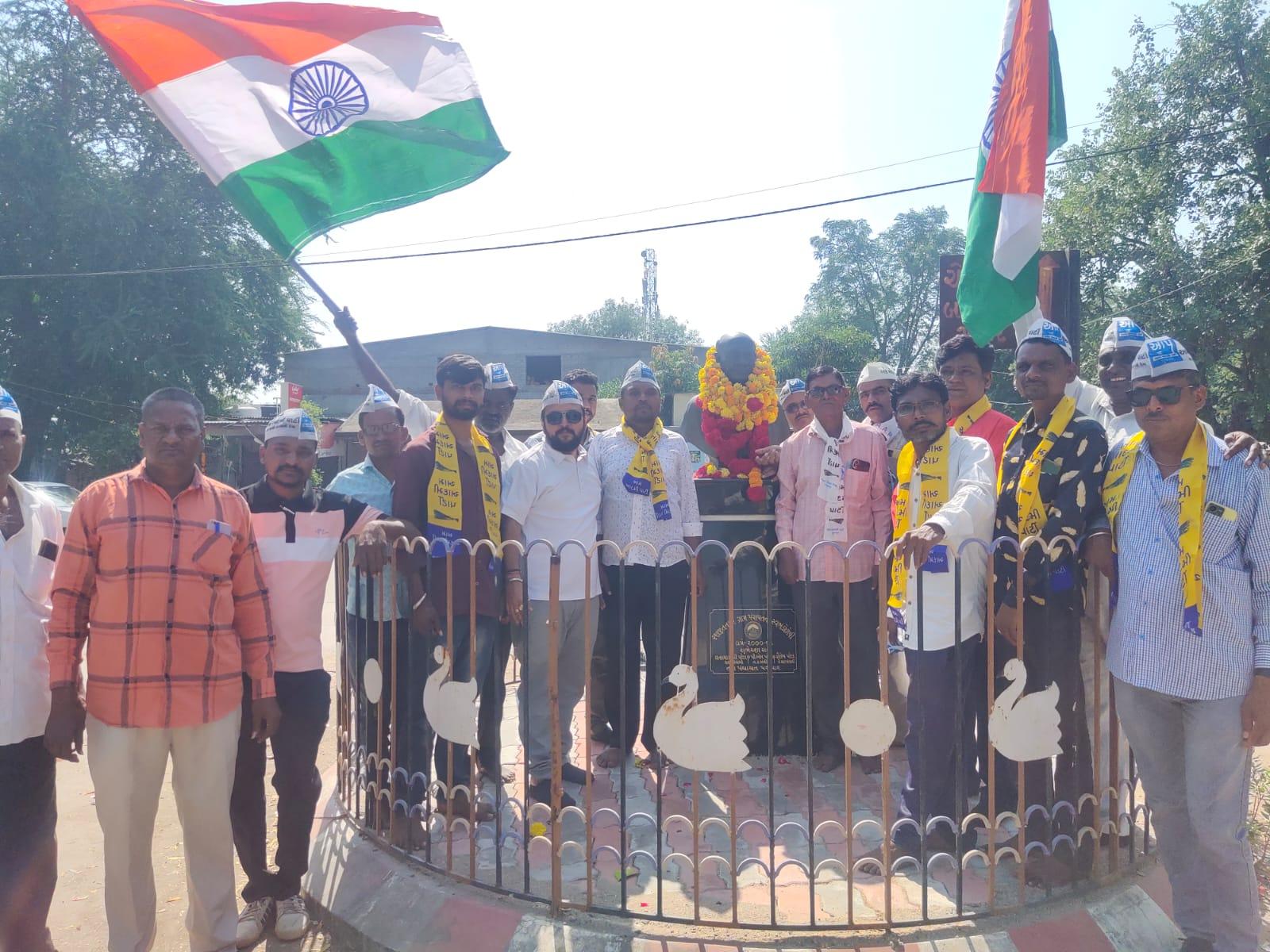 AAP takes out 'Ekta Yatra' in Ranjitnagar on Sardar Patel's birth anniversary