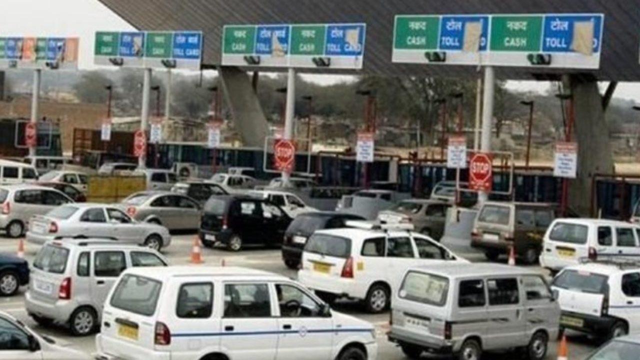 NHAI SOP: Toll payers beware! The government has taken this decision