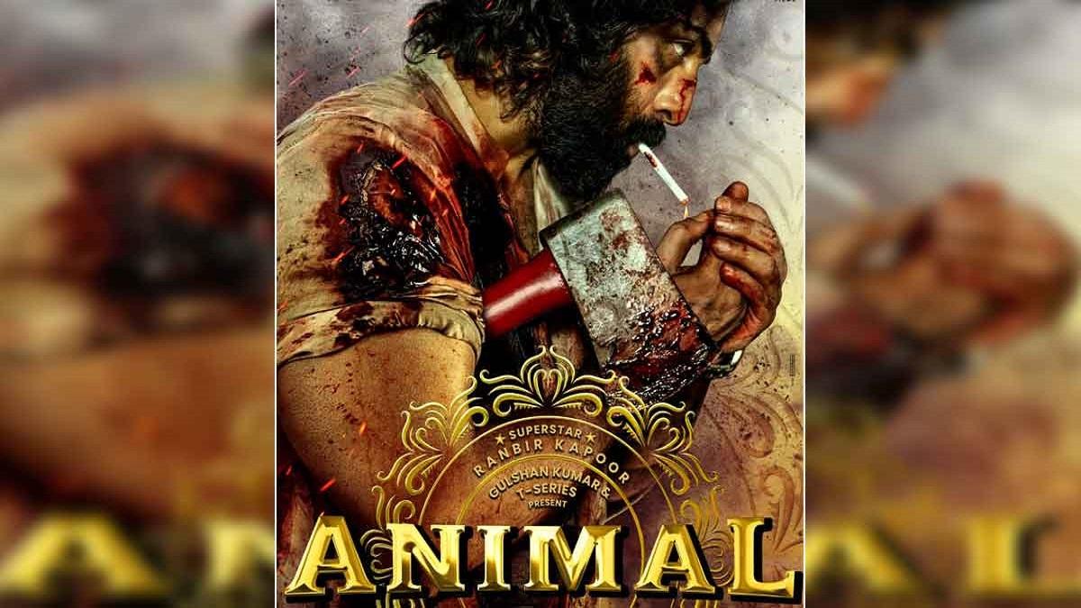 The fans' curiosity has now come to an end! Trailer of 'Animal' will be released soon, makers gave time update