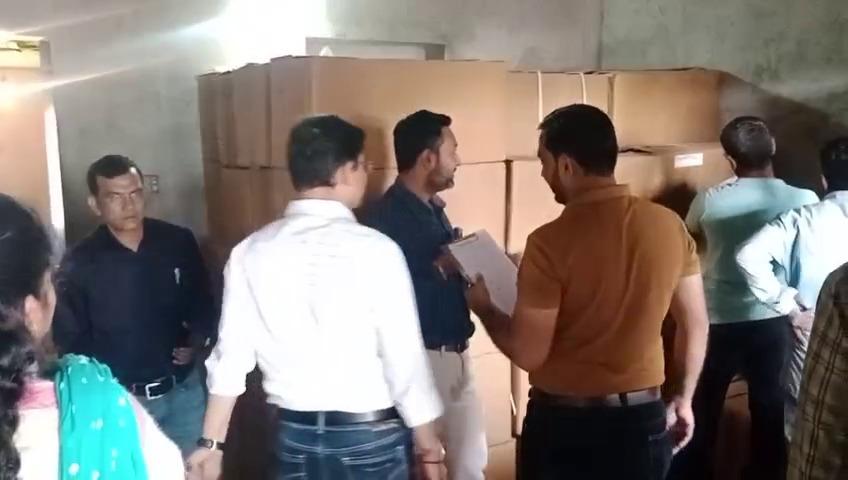 Lathadia Khatu Gujarat: Over 60 Suspicious Medicine Boxes Found in Ghantiad Cheap Grain Shop