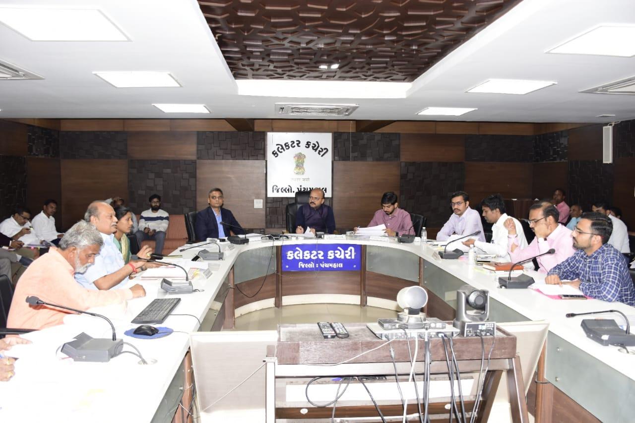 Coordination and District Civil Supply and Consumer Protection Advisory Committee meeting was held under the chairmanship of Panchmahal Collector