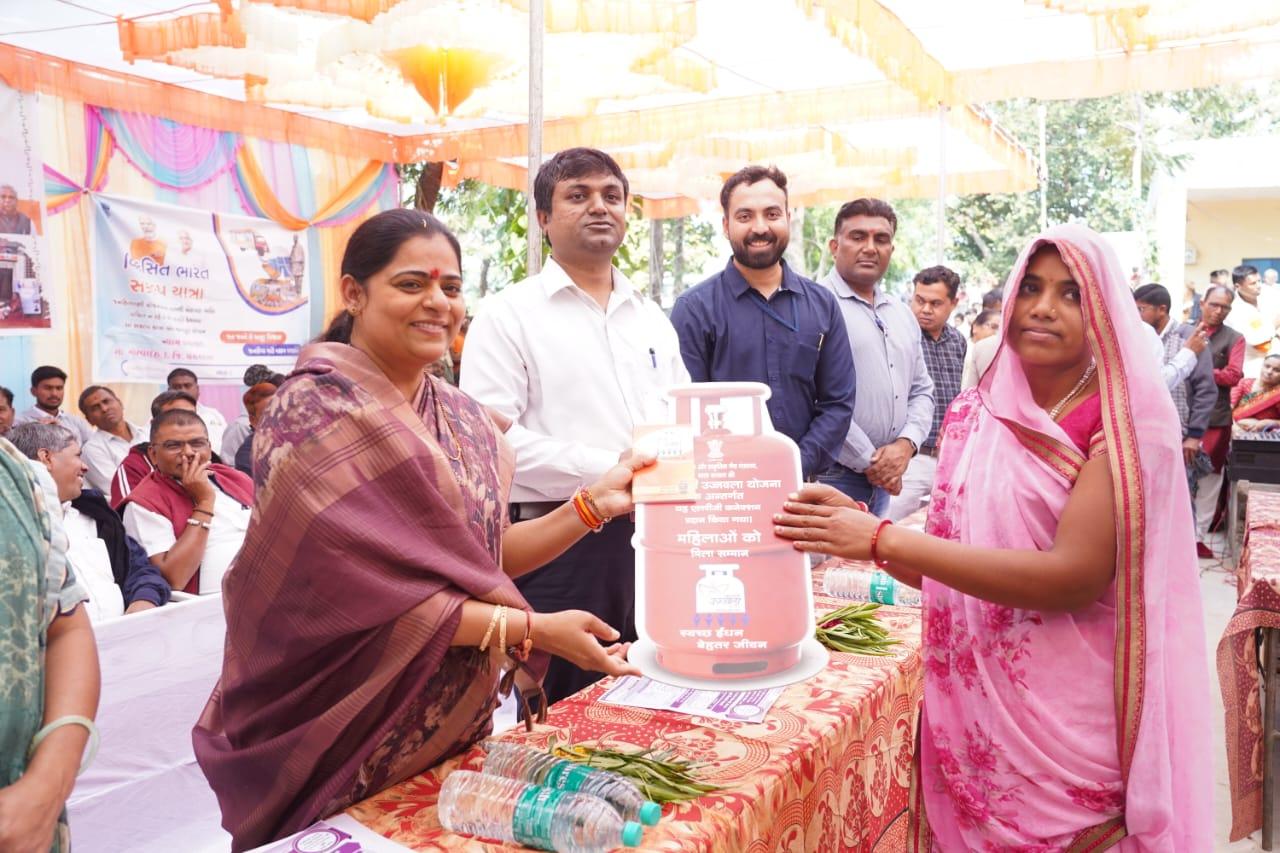 Awareness Program under Public Distribution System "Food for All - Nutrition for All" at Suliat