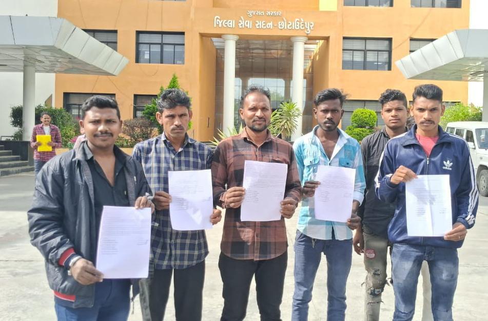 Gundia Mahuda villagers filed a complaint against the lease mafia