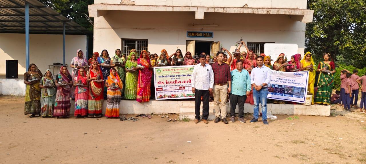 Urban horticulture training was organized at Panelav of Halol taluk