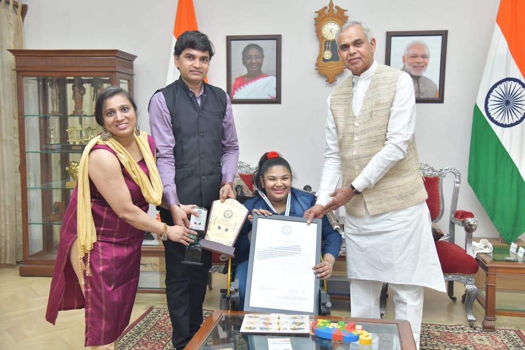 Divyang Hethvi entered the "London Book of World Records".