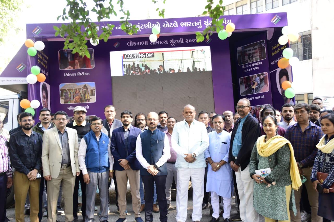 EVM mobile demonstration van flagged off at Godhra Zilla Seva Sadan