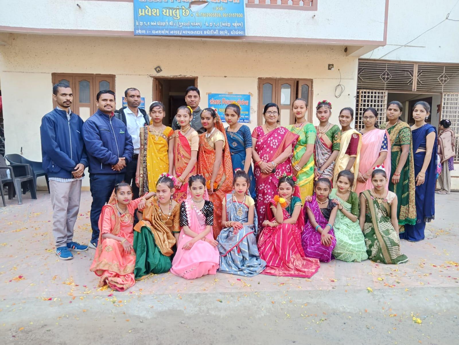 The children of Sanskar Vidyalaya prepared a wonderful drama of Lord Shri Ram in four hours