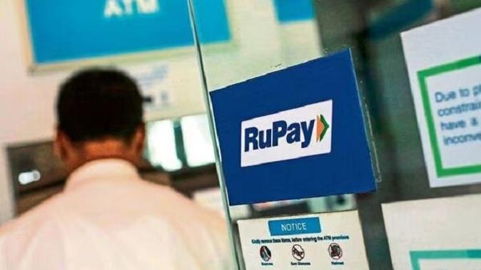 On the occasion of New Year, RuPay users will get a special gift, cashback up to Rs 3000