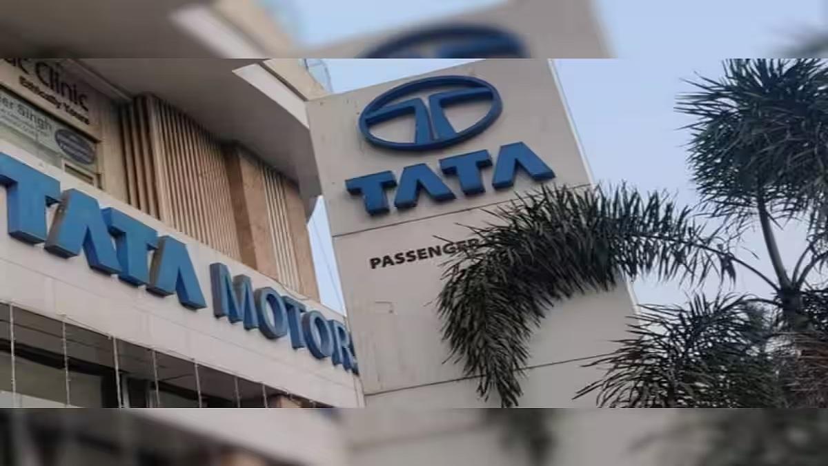 In this firm, Tata company bought the entire stake, the share surge, the price will be ₹ 4200!